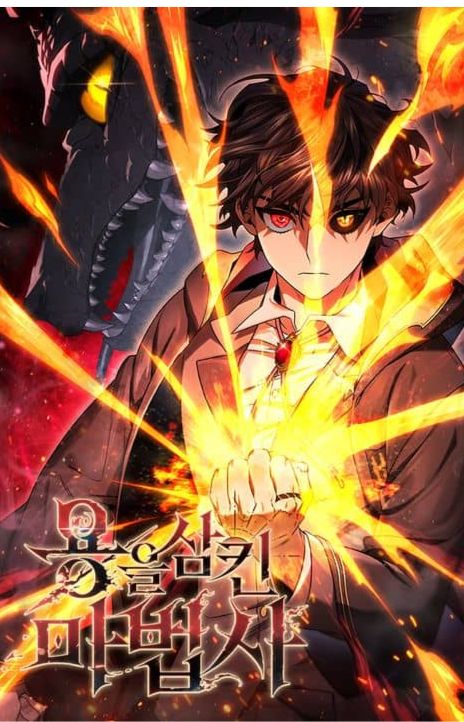 Dragon-Devouring Mage PT Cover Image