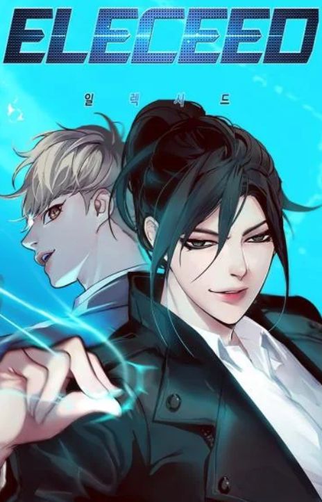 Eleceed AR Cover Image