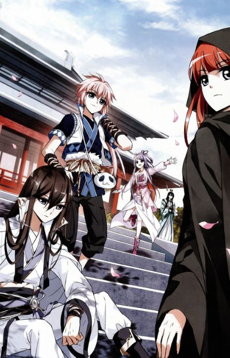 Feng Ni Tian Xia AR Cover Image