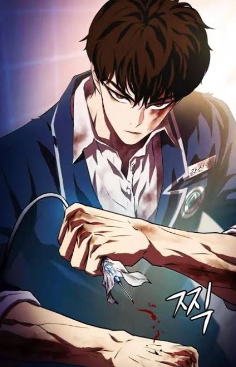 Fighting Ward AR Cover Image