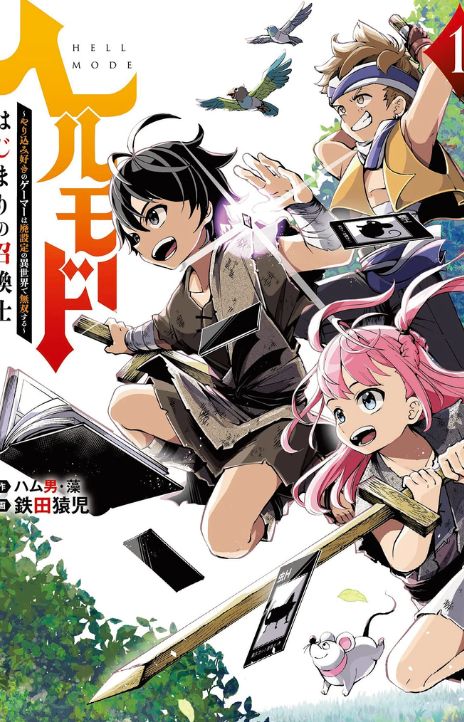 Hell Mode The Hardcore Gamer Dominates in Another World with Garbage Balancing EN Cover Image