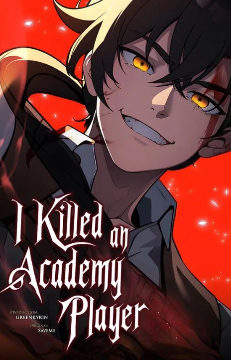 I Killed an Academy Player AR Cover Image