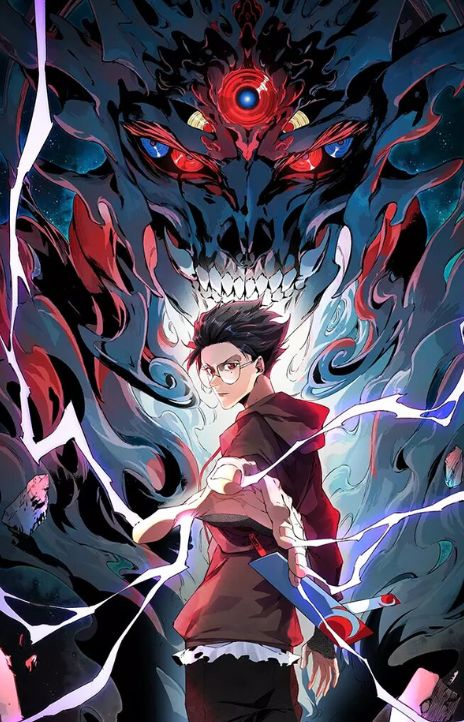 Me I'm The Strongest Forbidden Spellcaster in History EN Cover Image