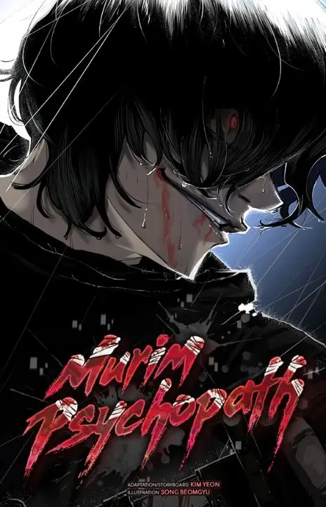 Murim Psychopath EN Cover Image