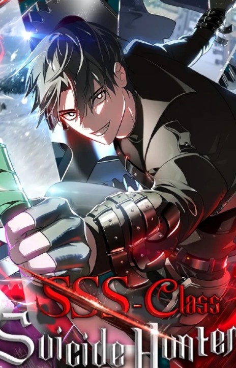 SSS Class Suicide Hunter EN Cover Image